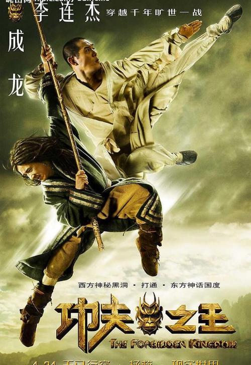 办计算二级证